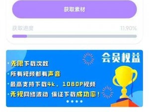 proburnpro中文官网【proburnpro 中文官网：优质产品，尽在 proburnpro 中文官网】