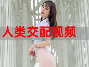 Javaparsae丰满人妻XXX_Javaparsae 丰满人妻 XXX：私密生活大揭秘