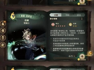 哈利波特魔法觉醒六月一号更新内容揭秘：新魔法、角色与挑战等你体验