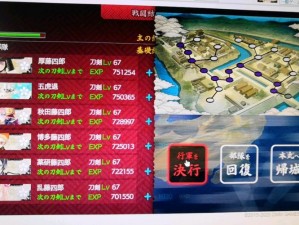 刀剑乱舞1-4BOSS战攻略大全：全面解析刀剑掉落及获取指南