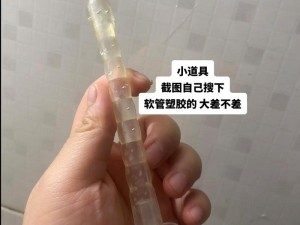 惩罚注涩器打水放屁眼里视频;有哪些惩罚注涩器打水放屁眼里视频？