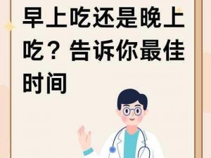 教授不可以poby阿司匹林 为什么教授不可以随便服用 poby 阿司匹林？