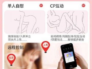 男同被到爽了玩具—男同被到爽了玩具，是什么体验？