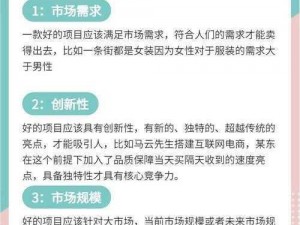 精产国品一区别视频_如何区分精产国品一？有相关视频吗？