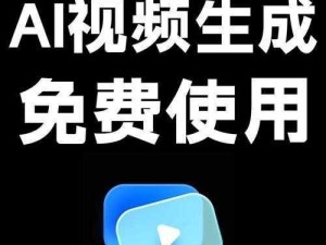 成品人短视频软件大全免费下载-成品人短视频软件大全免费下载——海量资源，尽在其中