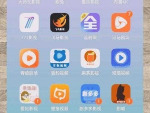 FreeHDXXXXTube 高清画质，海量视频，免费畅享