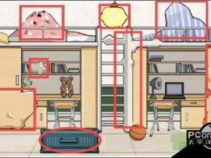 疯狂梗传之女生宿舍违禁品解密闯关攻略：解锁寝室神秘禁令之旅