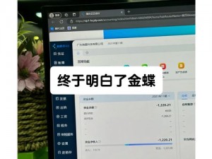 刍狗电脑版下载链接及详细安装指南：一键操作，轻松上手