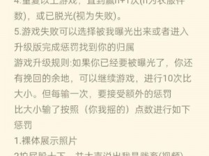 宿舍任务表微博—求问万能的微博：宿舍任务表应该怎么制作？