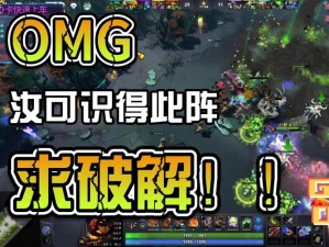 新手攻略宝典：揭开DOTA2的入门秘密之门，解锁战斗成长之道