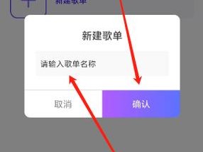 相伴视频 app 播放器，海量视频资源，免费畅享，操作便捷