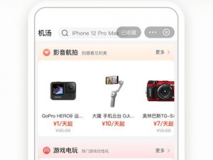 成品网源码78W78的优势 成品网源码 78W78 的优势有哪些？