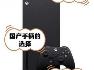 FREE XBOX DEMO 在 Xbox 上免费体验游戏 demo 有哪些好处？