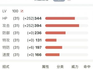 巨钳螳螂独立进化之道：揭秘不联机进化秘籍与实用技巧