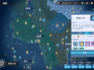 幻塔星岛遗迹A03攻略详解：通关流程分析与策略探讨