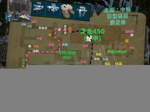 方舟生存进化创世DLC星尾兽竞速指南：驯服与管理赛道霸主的关键步骤详解