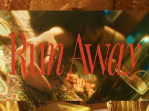 runaway在线观看第二季(Runaway 在线观看第二季：悬疑剧情持续升温)