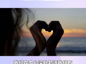 现实与逃避：内心的呼唤——我不想看见这玷污的世间尘埃