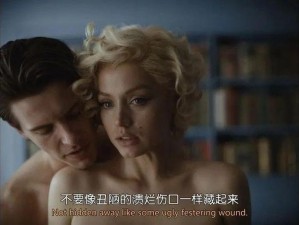 欧洲毛片、如何看待欧洲毛片的流行？