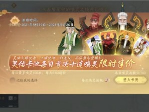 轩辕剑格斗版荣获最受期待网络手游奖，引领手游风潮再创佳绩