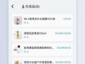 略国精产品 W灬源码 1688 网站——专注于提供高质量、实用的编程技术资源