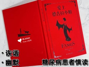 黑人杨晓雯(黑人杨晓雯：是跨越种族的爱恋还是人性的扭曲？)