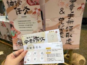 从零起步异世界生活集市攻略：集市10层三星攻略详解与实战打法分享