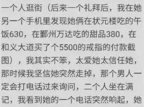 娇妻性绿帽开发受孕篇，助你体验不一样的夫妻生活