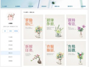 成品网站5178入口的功能介绍;成品网站 5178 入口有哪些功能？