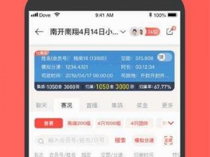 可乐app福引导网站(可乐 app 福引导网站：探索更多精彩)