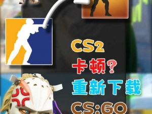 csgo高清视频免费播放软件、有哪些可以免费播放 csgo 高清视频的软件？