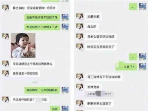 张津瑜吕知樾二部曲在哪里看？视频产品介绍