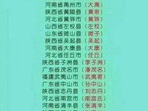 亚洲一线二线三线电视推荐—亚洲一线二线三线电视怎么选？