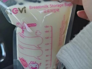 女人奶水 milk 高清 HDXSD，富含多种营养成分，能够增强免疫力