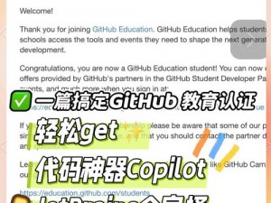 91爆料网github 91 爆料网 github 是什么？