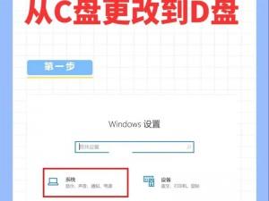 二位一体电脑版下载及安装指南：详细步骤与下载地址全解析