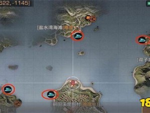 明日之后全新爆料：圣托帕尼海岛陆地与海底双地形模式揭秘