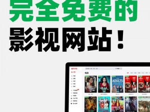 一个分享各种优质资源的网站，涵盖了电影、音乐、小说、游戏等领域