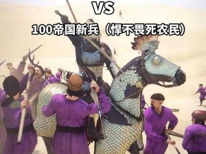 骑士精神2单挑战斗玩法解析与实战技巧分享：如何玩转骑士间的荣誉对决？