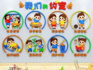 ZOOMSERVO幼儿、如何引导 ZOOMSERVO 幼儿养成良好的行为习惯？