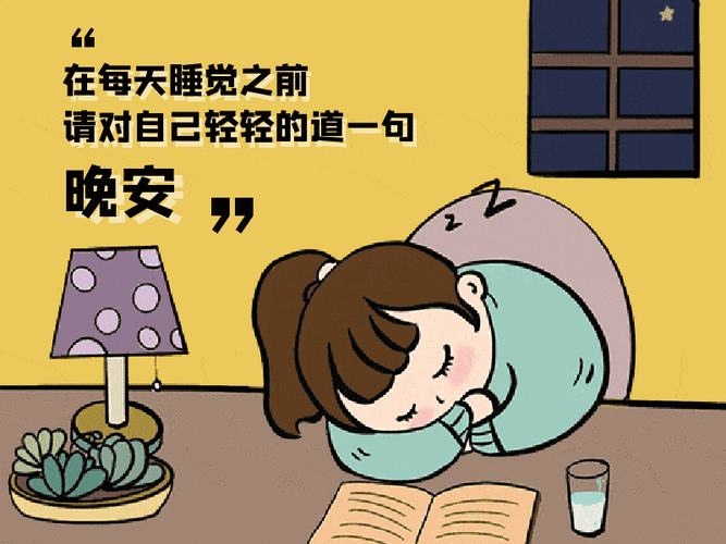 少女都市的安眠之道：探索舒适的睡眠环境与习惯养成之道